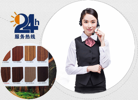 储备充足仓库分布广